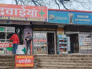 Mahajan Medical Agencies