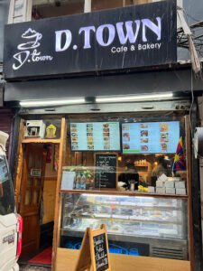 D.town Cafe & Bakery
