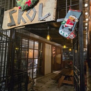 Skol Culture Cafe